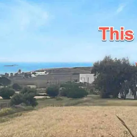 别墅 Androniki - Your Escape - Near Parikia Páros